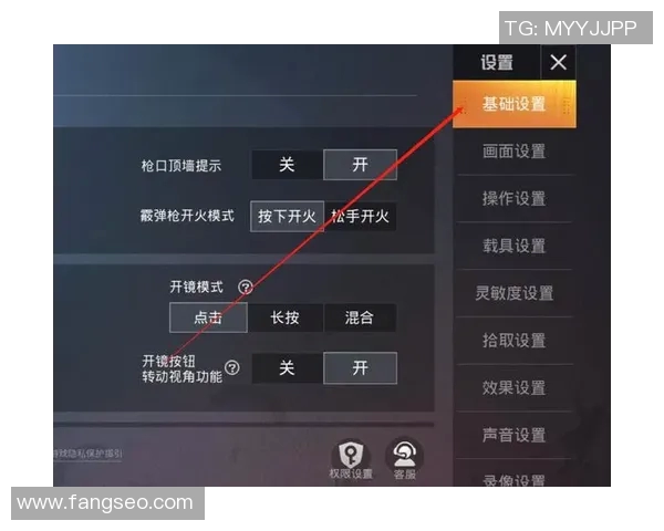 深度对话:吴秀英如何在和平精英中找到人生的意义与价值