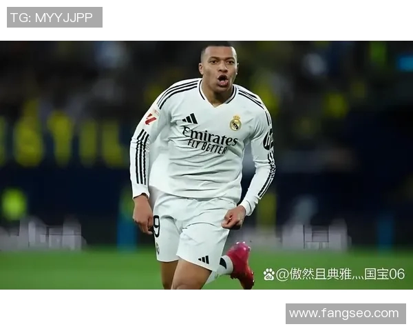 皇家马德里重磅引援：巴黎前锋加盟，球迷热盼新赛季