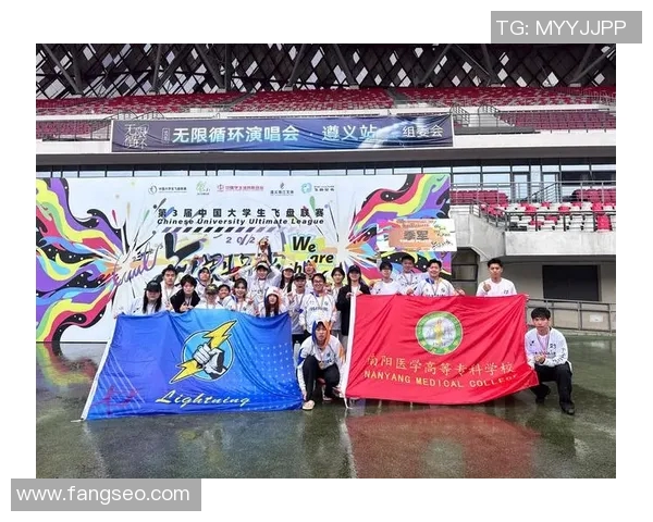 西安飞盘队技术实力飙升荣登全国飞盘技术排名新高峰